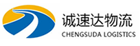 丽水到临海市物流公司